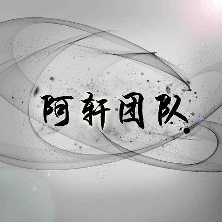 看片 看片