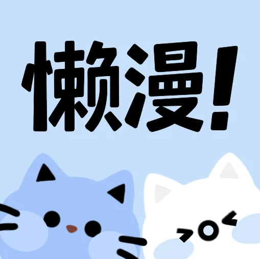 WWW,av991·COM网站APPAPP应用