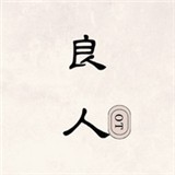WWW,639se·COM网站APP